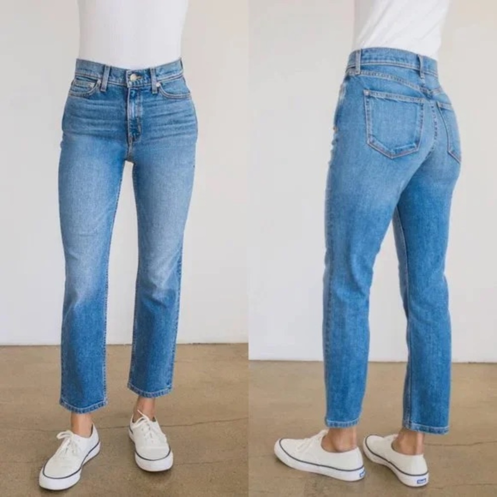 AYR - the Yes Yes Yes - size 26, leisure wash